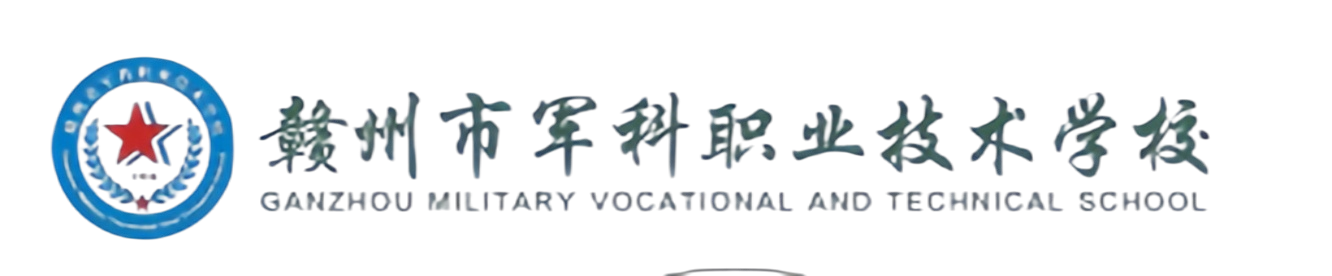 �����о���ְҵ����ѧУlogo