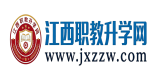 ����ְ����ѧ��logo